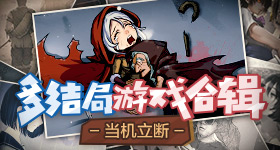 梁靖崑回应惊天逆转