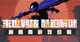 结石姐华晨宇
